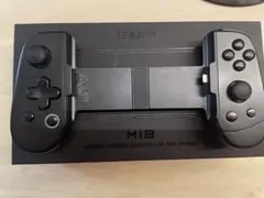 Leadjoy m1b