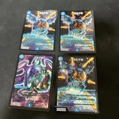 Item thumbnail for item dd577b4a-36ee-40bb-a15f-b7355cee61cd