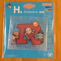 一番くじ ドラゴンボール ASSEMBLE COLLECTION