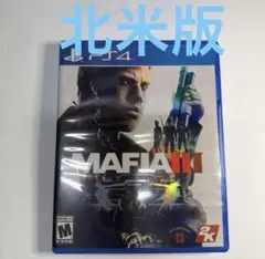 MAFIAⅢ マフィアⅢ