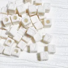 アルファベットブロック ビーズ 50個セット