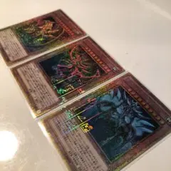 2025年最新】三幻神 ミレニアムゴールドの人気アイテム - メルカリ