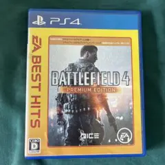 PS4 バトルフィールド 4 プレミアム・エディション EA BEST HITS
