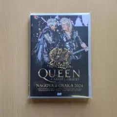 QUEEN ADAM LAMBERT NAGOYA & OSAKA 2024
