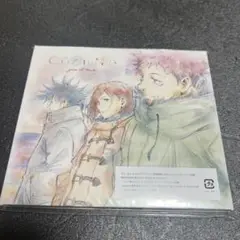 give it back (期間生産限定盤B) CD Cö shu Nie