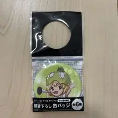 描き下ろし缶バッジ　Dr.STONE