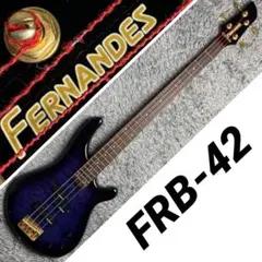 【美品】FERNANDES FRB-42 FERNANDES FRB-42/SPB(シースルーパープルバースト