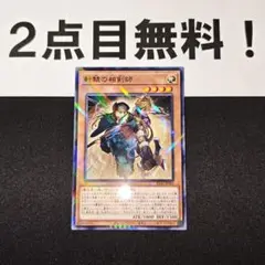 Item thumbnail for item 49530788-c43b-43cb-8113-d3379ee3c3ad
