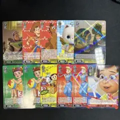 ヴァイス