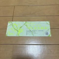 Perfume 9th Tour 2022 "PLASMA" チケット