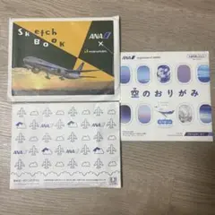ANA 泉州ハンドタオル　スケッチブック　おりがみ　機内おもちゃ