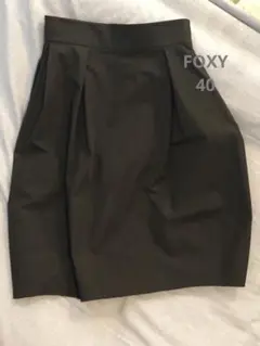 FOXY 黒 バルーンスカート 40