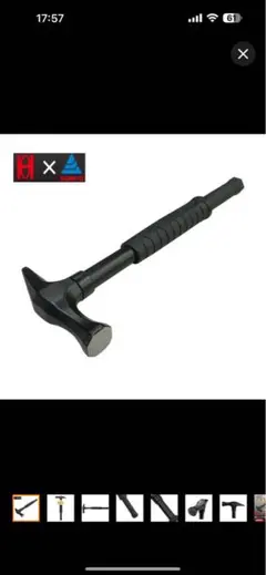 Item thumbnail for item 15d666c7-f828-460a-8e41-1e00ad7f8da1