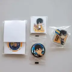 ハイキュー!! 影山飛雄 グッズ4点