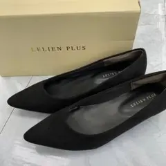 LELIEN PLUS パンプス スエード調 ポインテッドトゥブラック 39