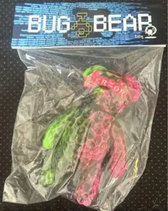 turn_UP_toys BUGる BEAR 限定カラー 2025年最新】BUGるBEARの人気アイテム - メルカリ