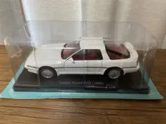 Item thumbnail for item c30be3e0-e640-425e-9c7d-c1e354def99b