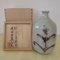 丸田正美 花入 二点まとめ 角瓶 灰釉 花瓶 徳利 黒牟田焼 辰砂 濱田庄司 2025年最新】丸田正美の人気アイテム - メルカリ