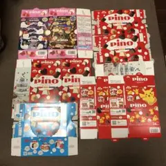 pino アイスクリームパック 24個入り　空箱　9個