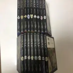 ×××HOLiC ホリック 1〜17巻 17冊まとめセット ほぼ初版