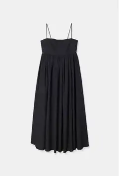 Louren camisole gather dress