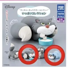 Disney ルシファー マスコット