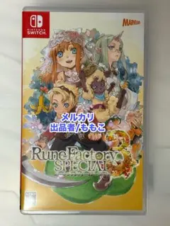 ルーンファクトリー3 スペシャル　Switch