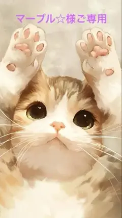 ソフトメガネケース、ペットボトルカバー