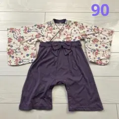 Item thumbnail for item 30f8003a-b135-4aef-ad92-ff52377142d4