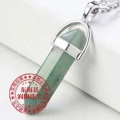 パワーストーン セラピーストーン ペンダント ネックレス お守り