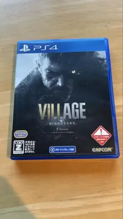 PS4・PS5 Biohazard Village Zver.