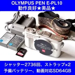 Item thumbnail for item 9cf649e6-a893-46ec-941d-ca1316057cfb