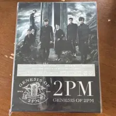 2PM GENESIS OF 2PM 初回限定盤B