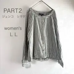 PART2 ジュンコシマダ 長袖 ブラウス カットソー 綿素材 ＬＬ　グレー系