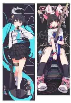 2025年最新】荻pote タペストリーの人気アイテム - メルカリ