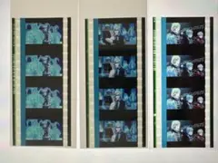 うたプリ　タブキス　コマフィルム　カミュ ソロ アイスピエロ