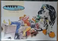 サクラテツ対話篇 JUMP FESTA 2002 ポスター