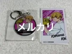 忘却バッテリー オンラインくじ 要