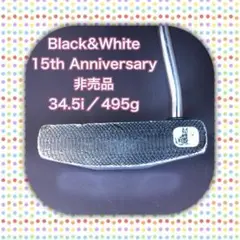 ★パター★Blacku0026White★34.5★495g★