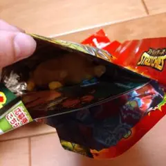 ワイルドズータント