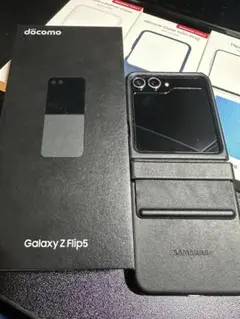 おまけ4万相当付き　美品 Galaxy Z Flip5 SC-54D ドコモ