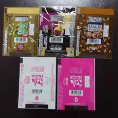 Item thumbnail for item bd84a2b4-0969-4553-aa53-3172bfa8bffe