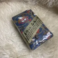 住友産業 らくらく椅子 正座椅子 折り畳み 携帯用