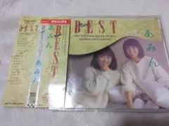 【帯付き・希少】あみん New BEST アルバムCD