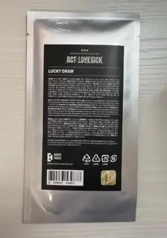 TXT ラキドロ 未開封