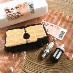 保管品 MS193T 194T 純正 メンテナンスキット STIHL 未使用