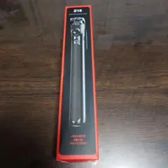 スマホ三脚