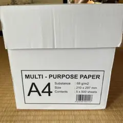 コピー用紙　A4 2500枚 エイピーピー・ジャパン