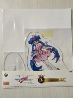 マクロスF クラン・クラン　アクスタ