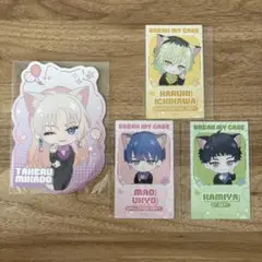 ブレマイ ナンジャ まとめ売り